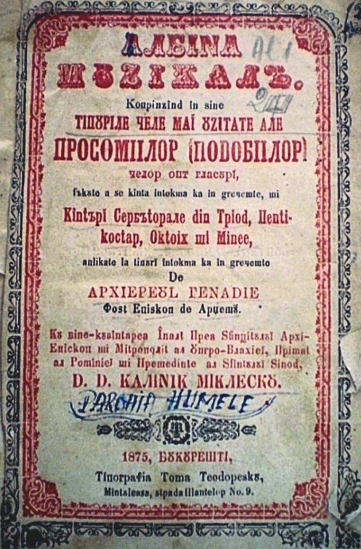 Episcopul Ghenadie Ţeposu-Argeşiu, 210 ani de la naștere 250202