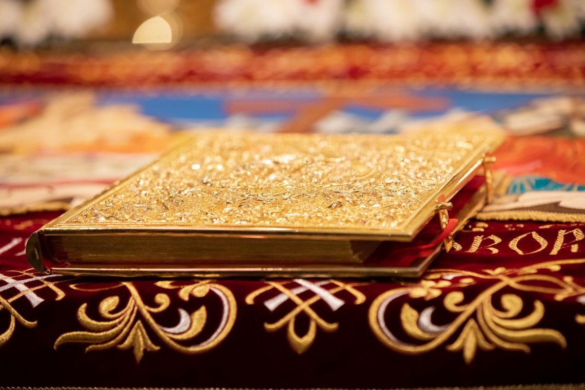 Vecernia scoaterii Sfântului Epitaf la Catedrala Patriarhală 250447