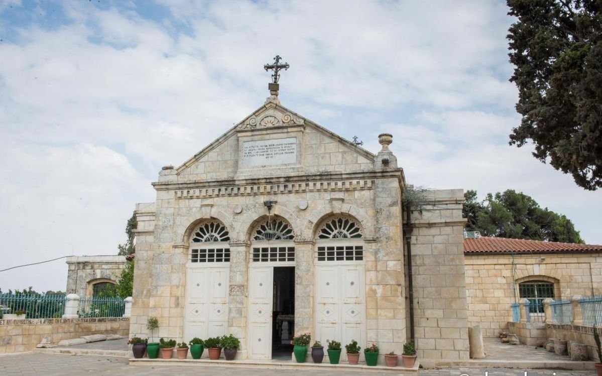 Mica Galilee, Viri galilaei și mari ierarhi ai Ierusalimului (II) 251749