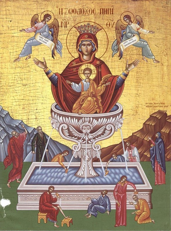 Izvorul Tămăduirii. O istorisire, o biserică, o sărbătoare 250458