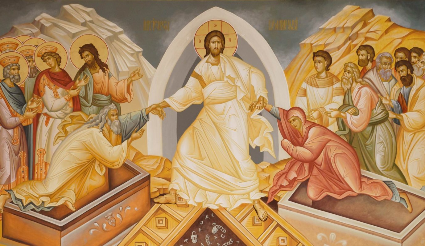 Binefacerile lui Dumnezeu asupra noastră 252190