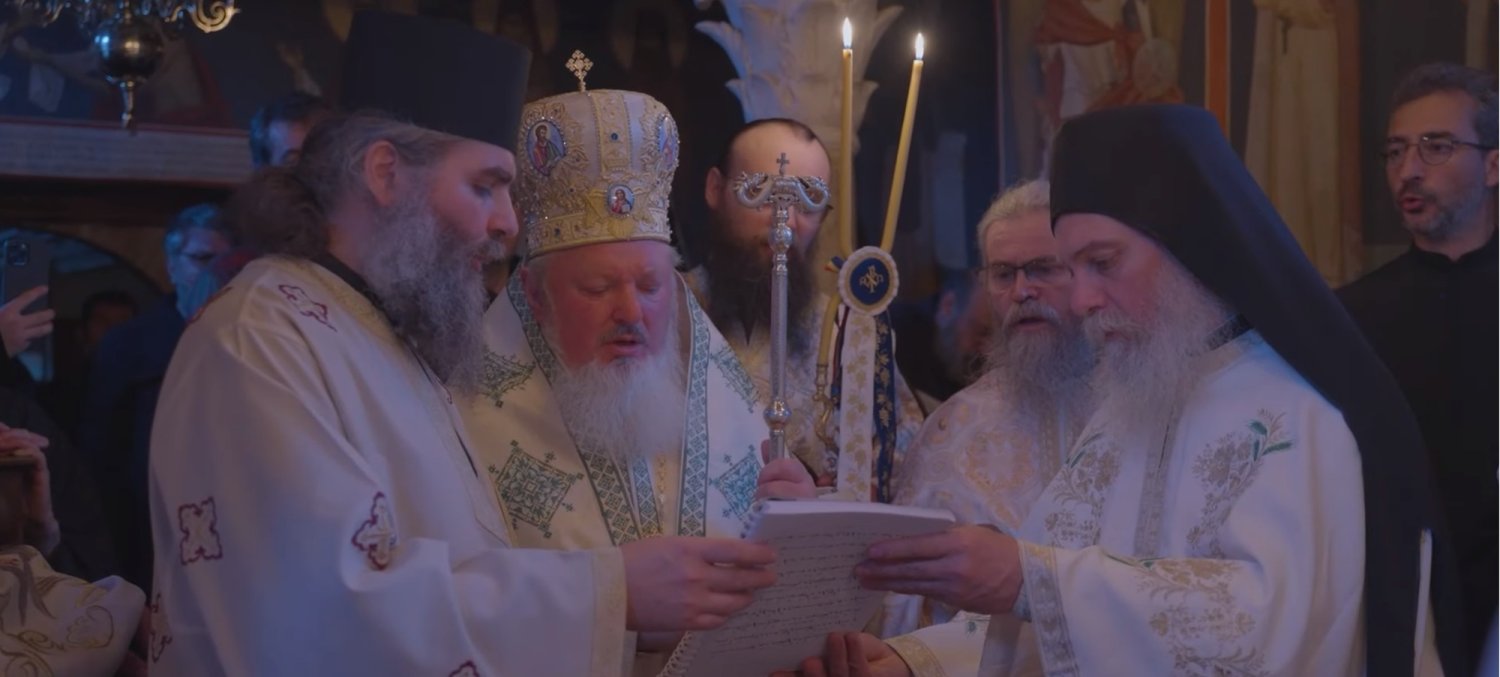 Un ierarh român la Chilia „Sfântul Ipatie” din Muntele Athos  252245