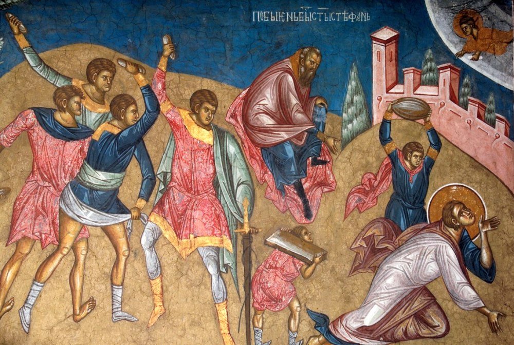 Fapte 6, 8-15; 7, 1-5; 47-60 268821