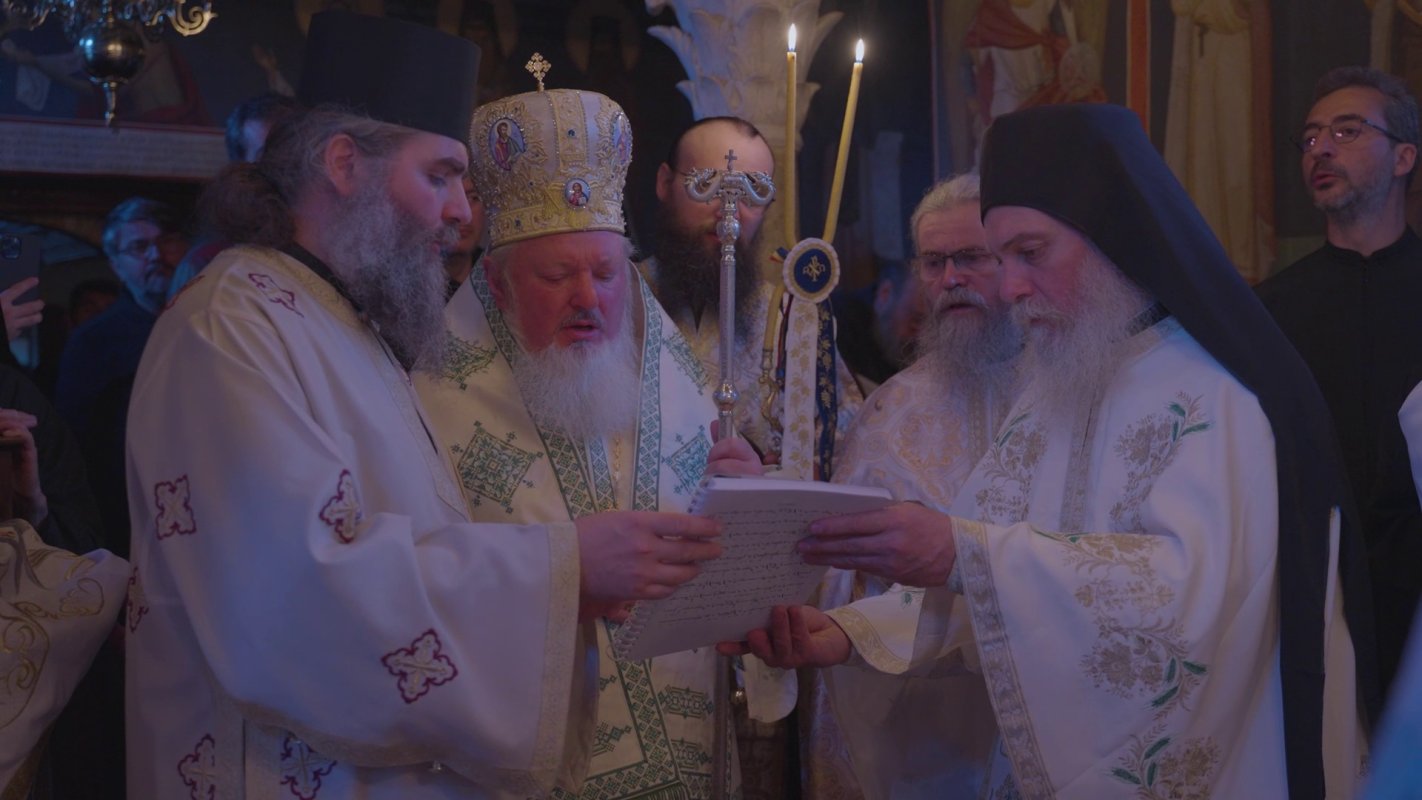 Prăznuirea Sfântului Ipatie într-o veche chinovie românească athonită 253423