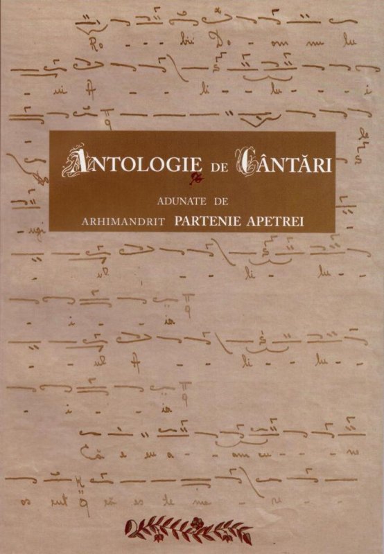 Un slujitor dăruit, cântăreț și liturgist 253801