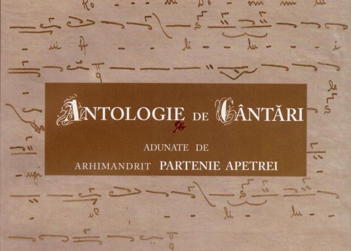 Un slujitor dăruit, cântăreț și liturgist 253802