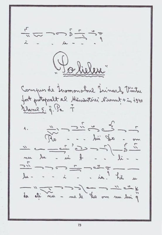 Un slujitor dăruit, cântăreț și liturgist 253803