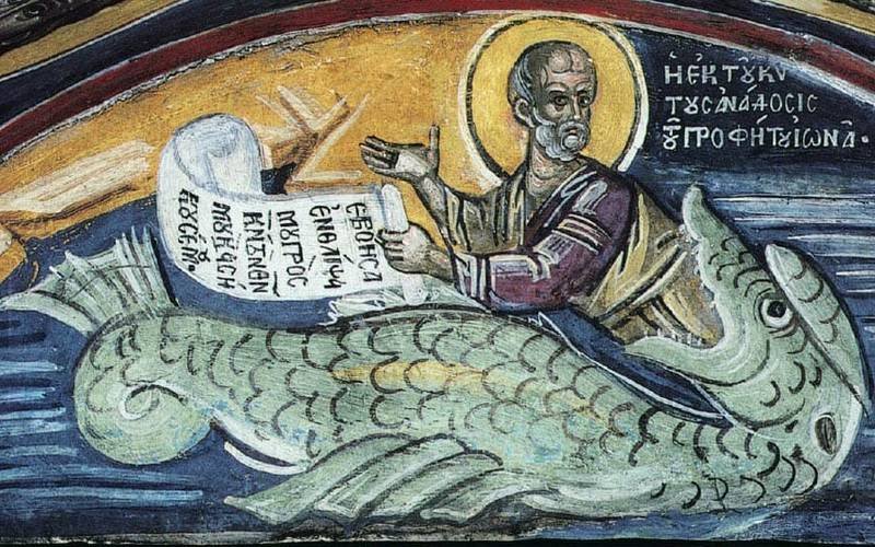 Arhetipul lui Iona prorocul  253841