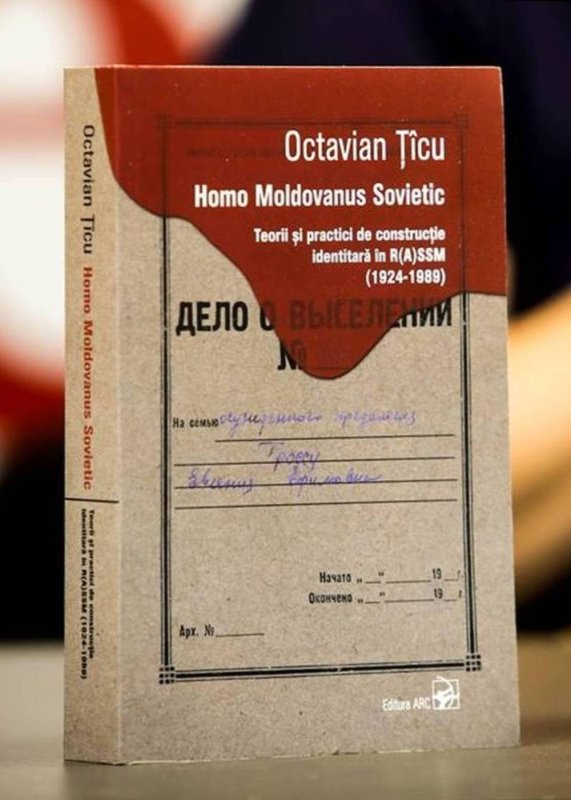 „Prutul devine o linie de integrare europeană” 254357