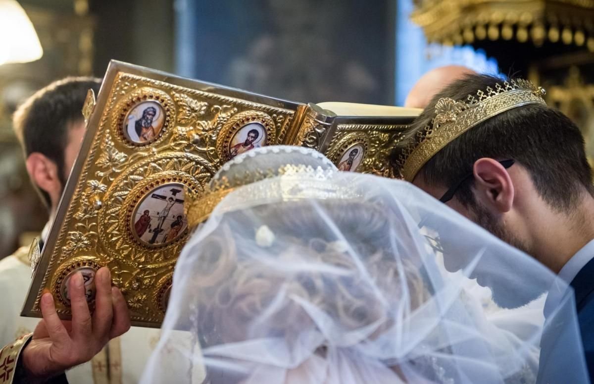 Căsătoria, sacrament şi valoare juridică, elemente de apologetică şi dialog 254472