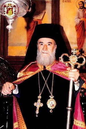 Mitropolitul Cornelius (Rodousakis) de Petra, vechi slujitor al Patriarhiei Ierusalimului 254470