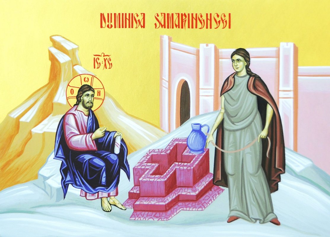 „Dacă ai fi ştiut Cine este... tu ai fi cerut apă de la El” 254549