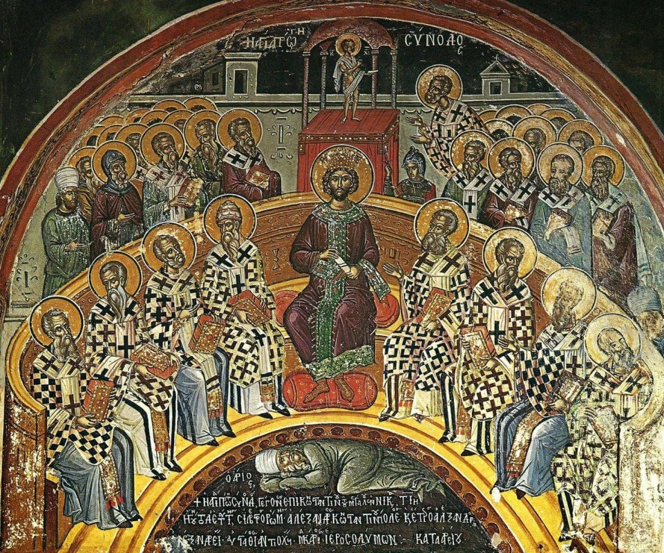 Recuperarea vederii pentru lumina cea adevărată 254051