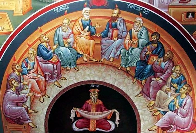 În așteptarea darurilor Duhului Sfânt 256570