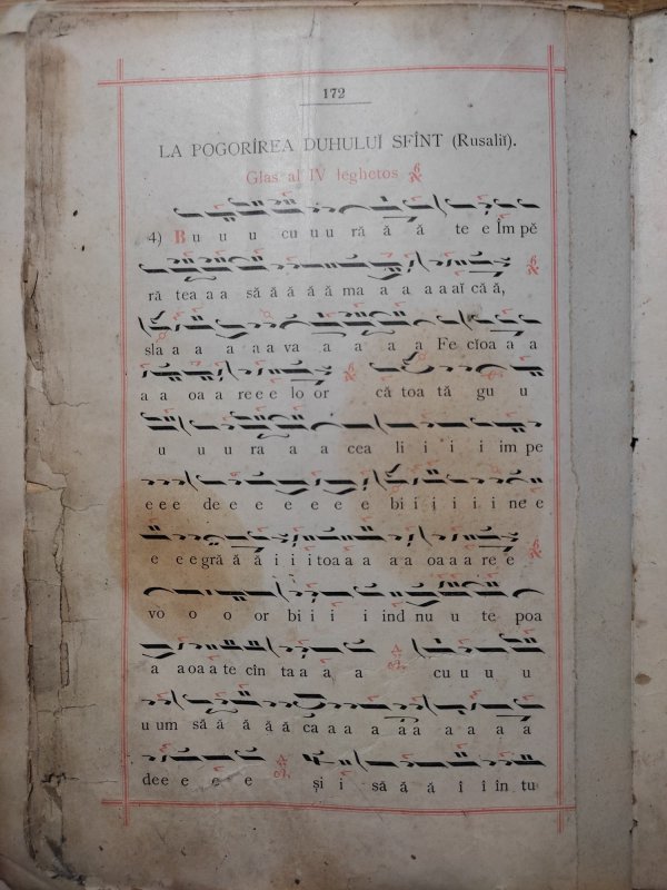 O carte de muzică bisericească - proiect liturgic, cultural și filantropic al Episcopului Nifon al Dunării de Jos 257756