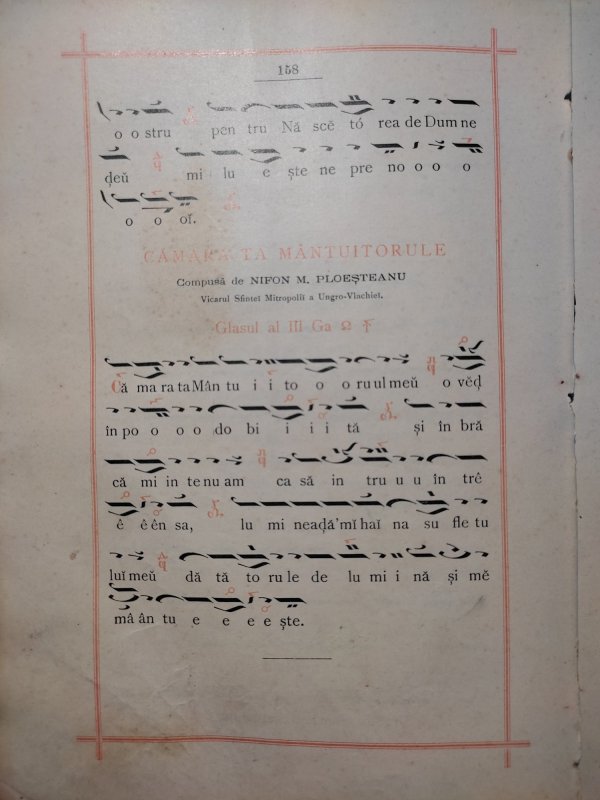 O carte de muzică bisericească - proiect liturgic, cultural și filantropic al Episcopului Nifon al Dunării de Jos 257757
