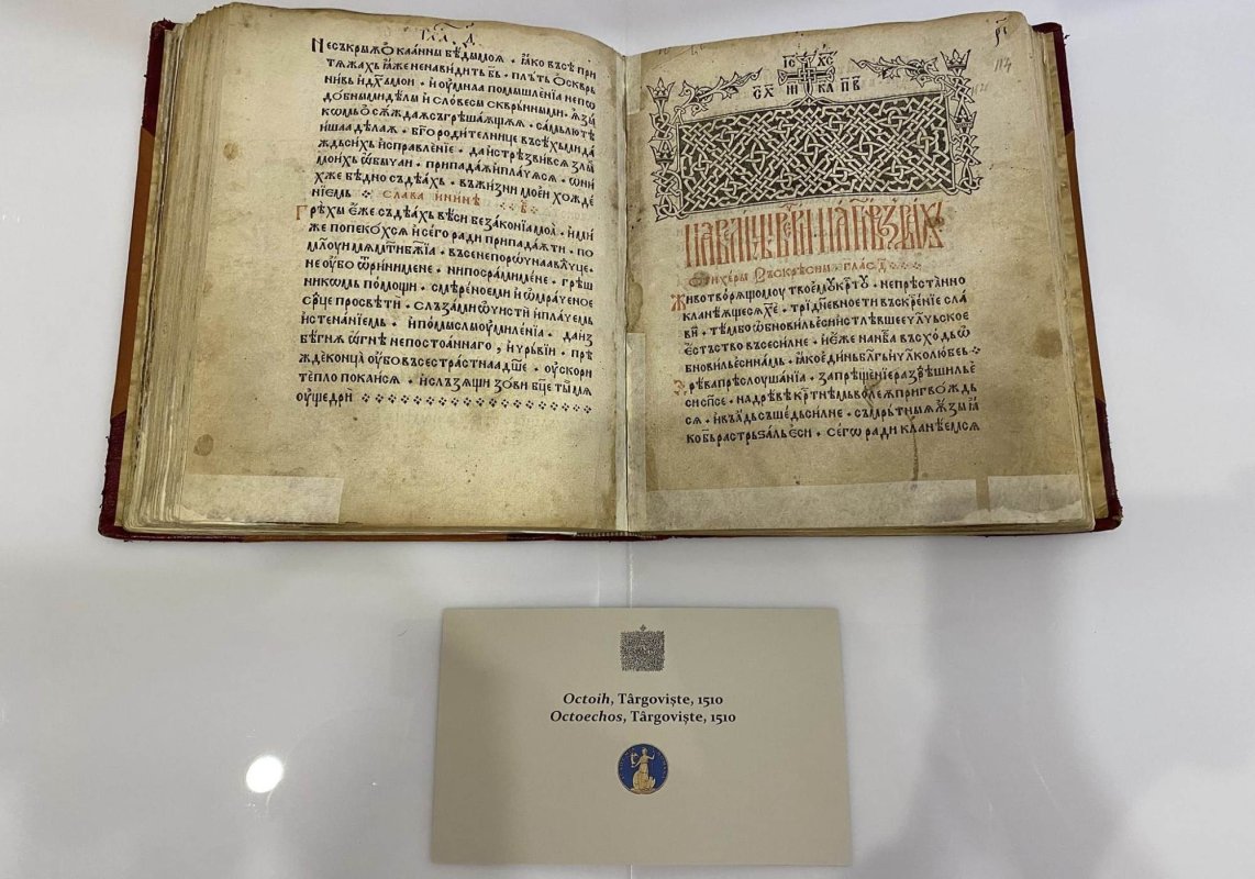 Octoihul lui Macarie, expus de azi la Alba Iulia 258670