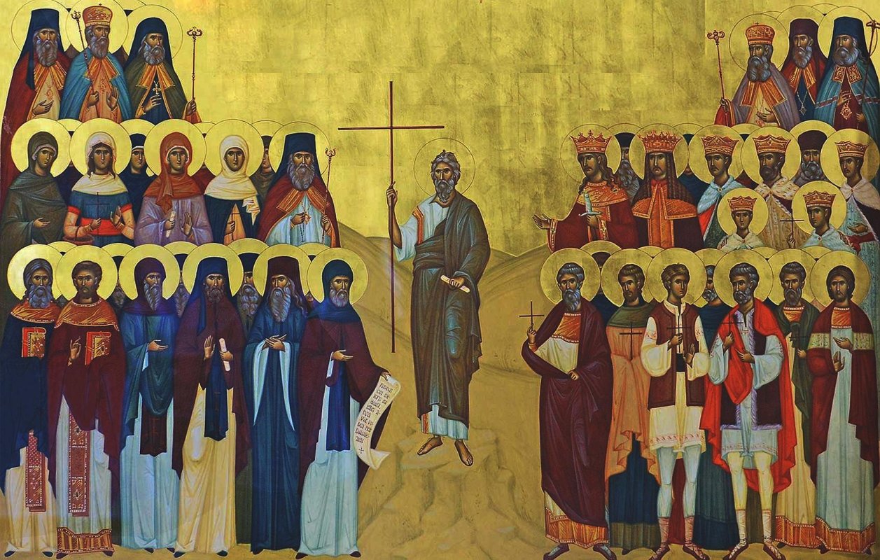 Sfinții români, luminătorii vieții noastre 257985