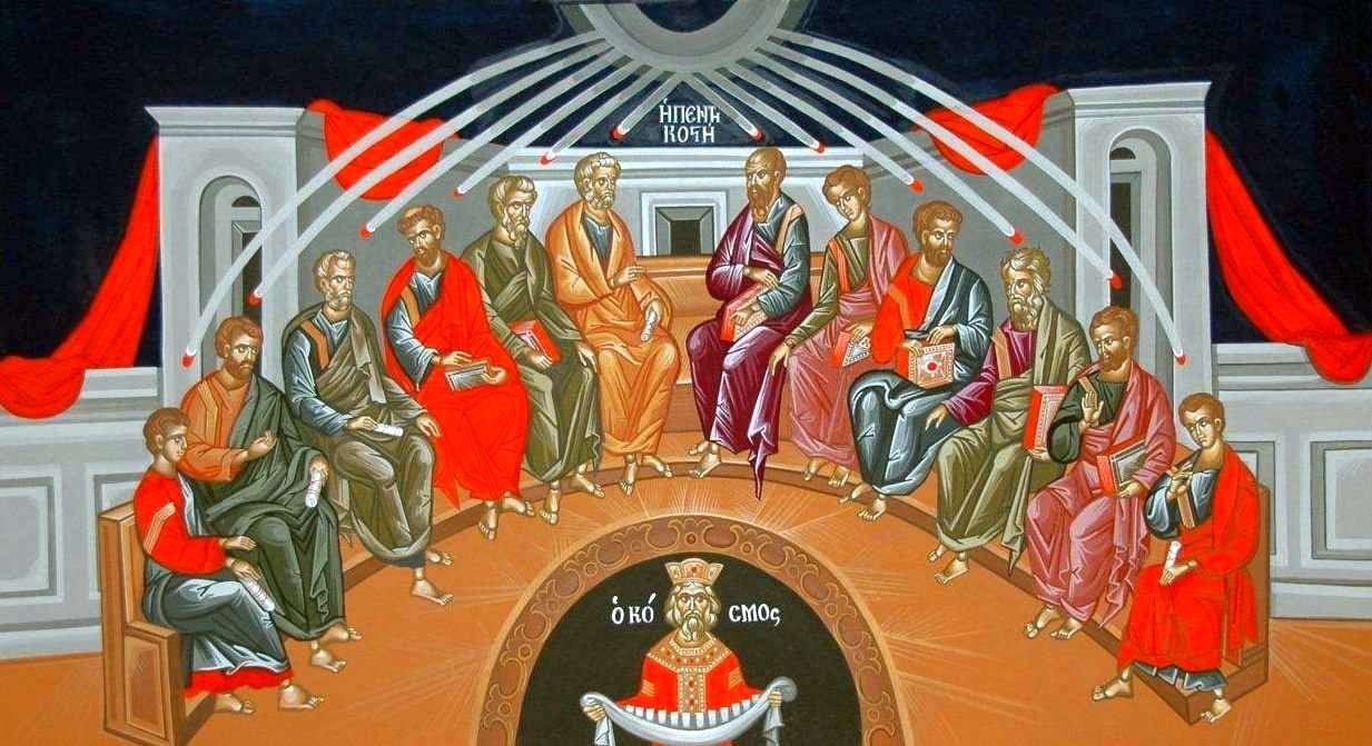 Noime ale Pogorârii Sfântului Duh  259128