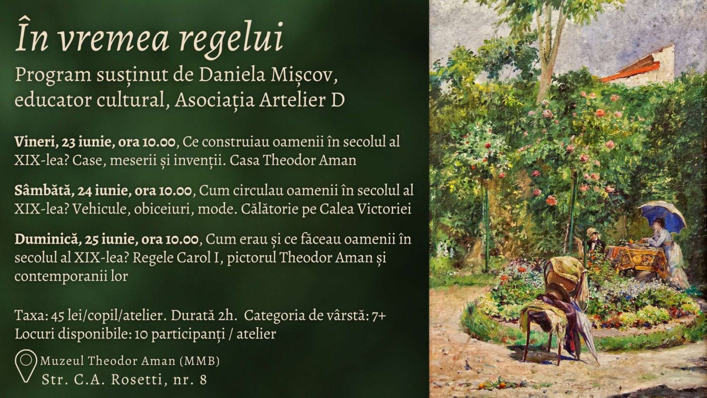 Școala de vară la muzeu 259135