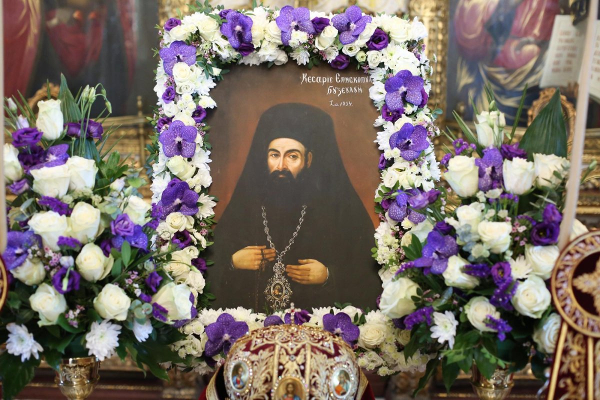 Psaltul și profesorul buzoian Matache Slăvulescu 259388