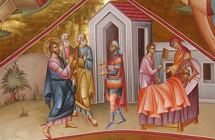 Logica credinței 259542