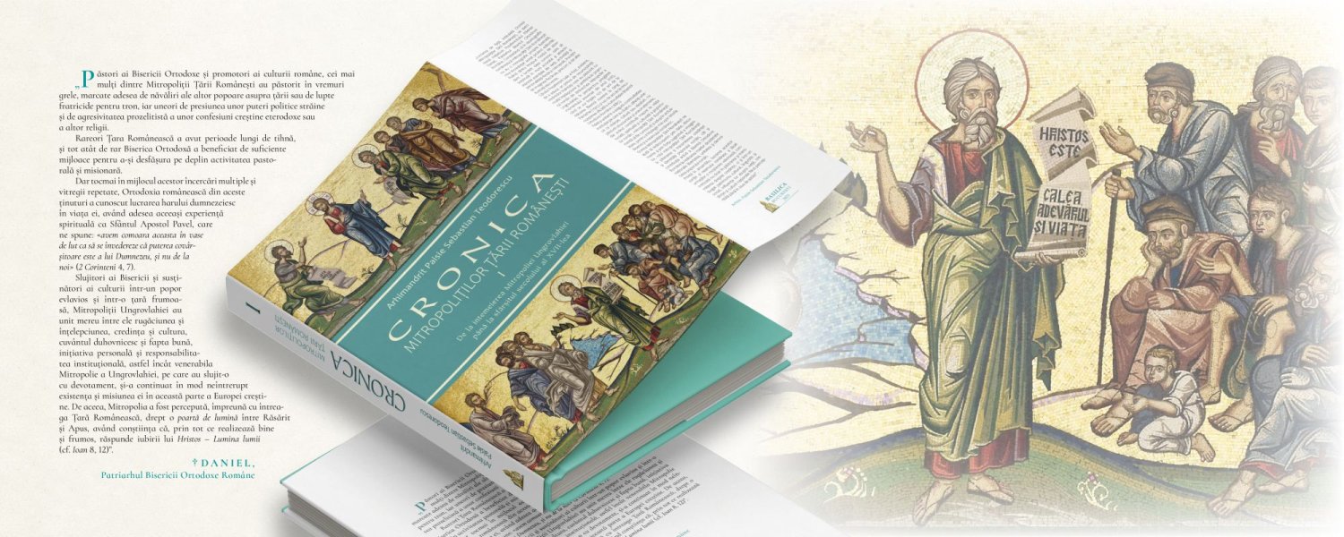 Cronica Mitropoliților Țării Românești 260504