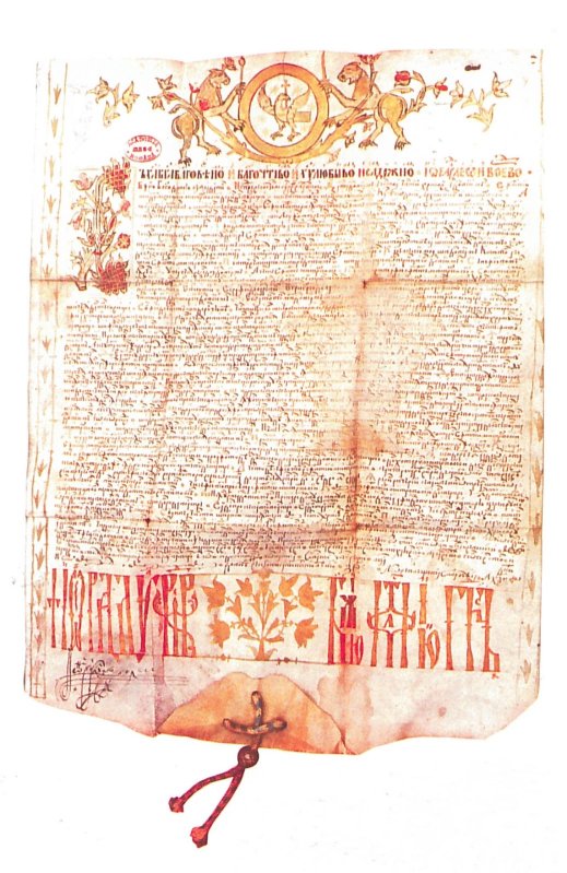 Prima istorie ilustrată a Mitropoliților Țării Românești 260502