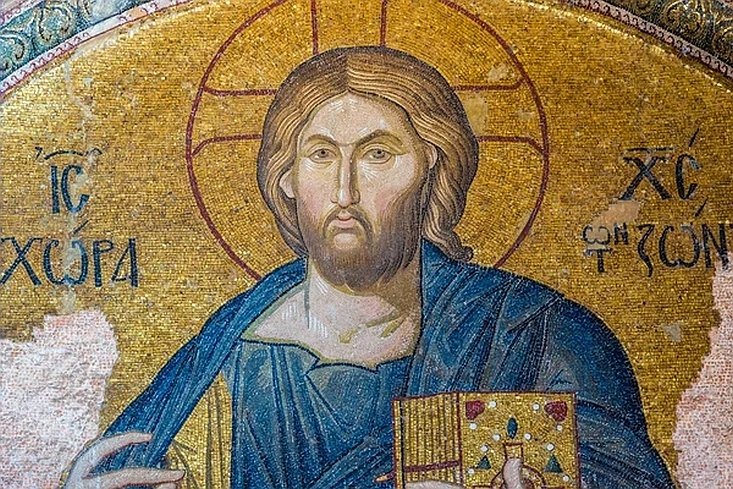 Înălțimile Înțelepciunii 260652