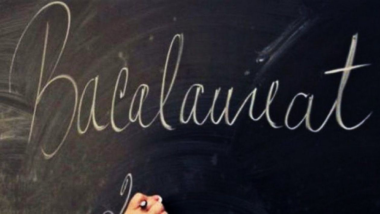 Ce este examenul de bacalaureat 260991