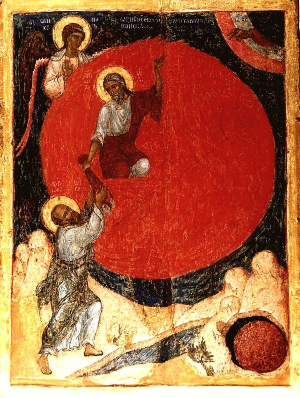 „Unde este Domnul Dumnezeul lui Ilie?” 261738