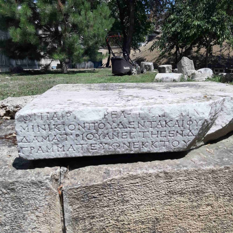 Studenții teologi și clasiciști la Școala de vară „Inscripții grecești din Dobrogea”  262816