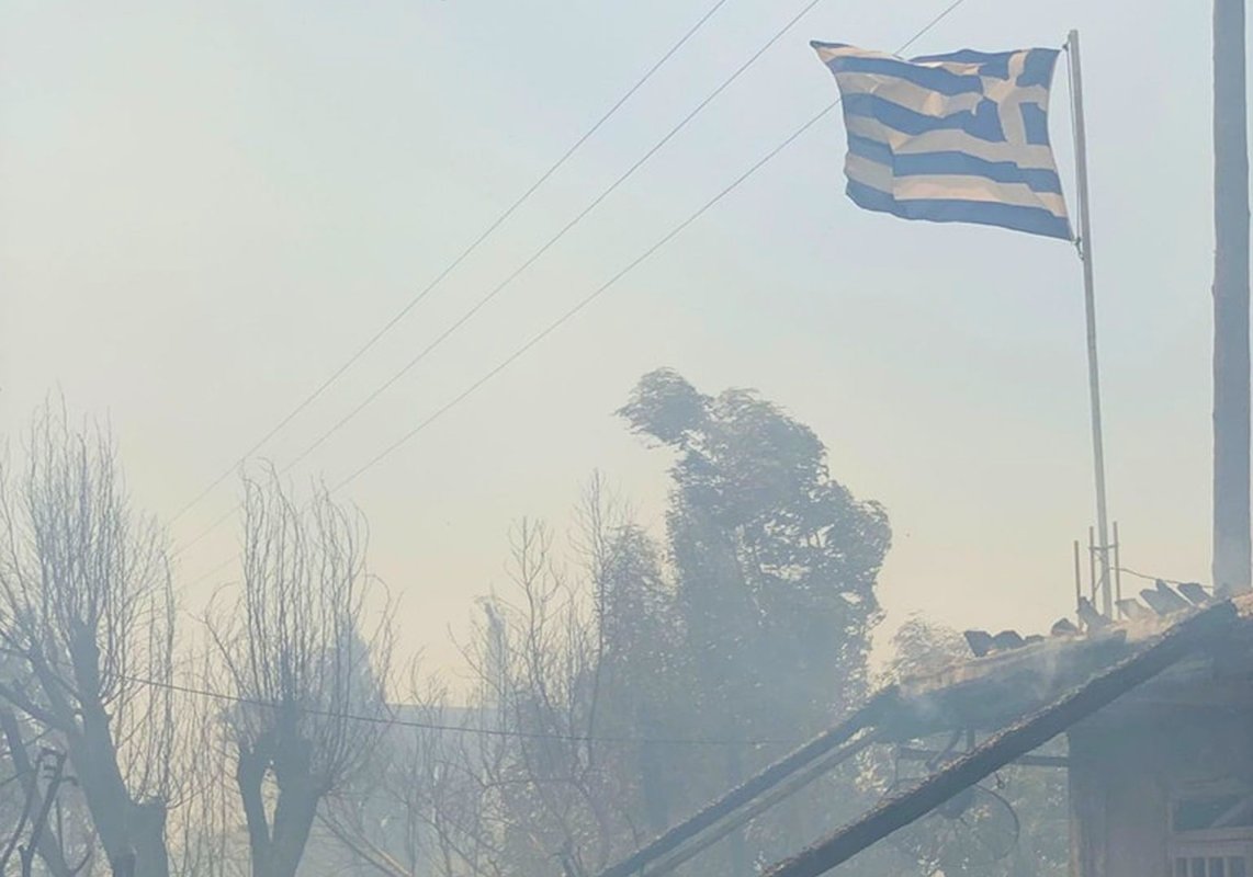 Avertizare de călătorie în Grecia 262931