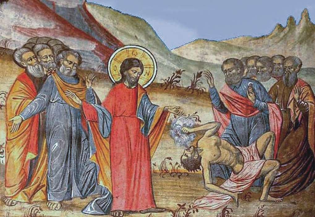 Mulțumirea noastră și bunătatea lui Dumnezeu 267817