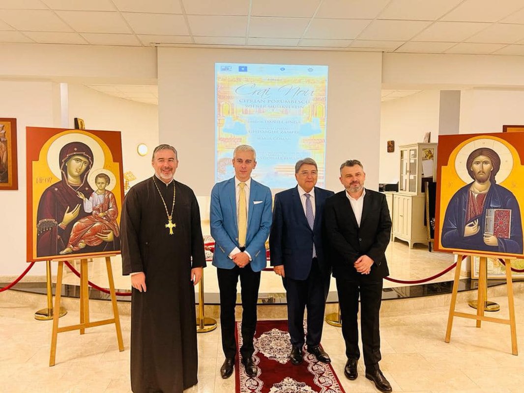 Evenimente dedicate lui Ciprian Porumbescu la Viena 263612