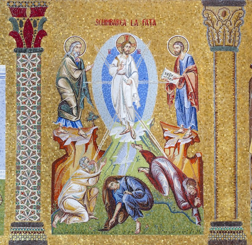 Natura luminii taborice după textele liturgice ale praznicului Schimbării la Față 263415