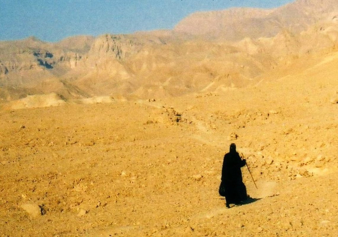 Iubirea și riscul 264352