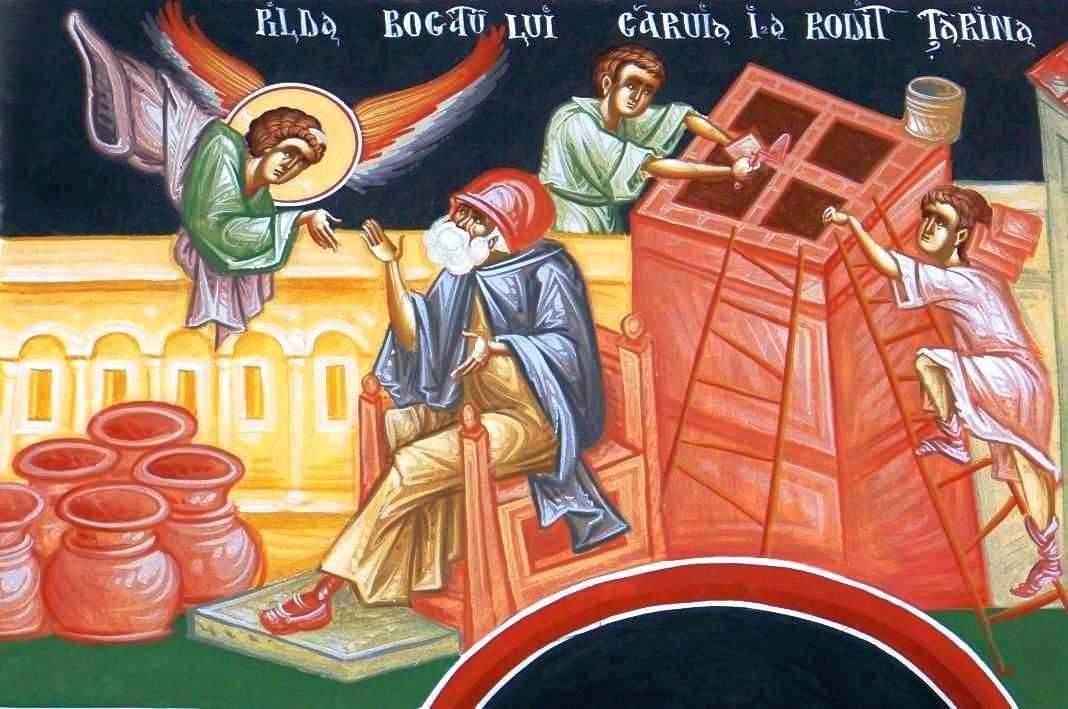 Bogăția nedreaptă 242228