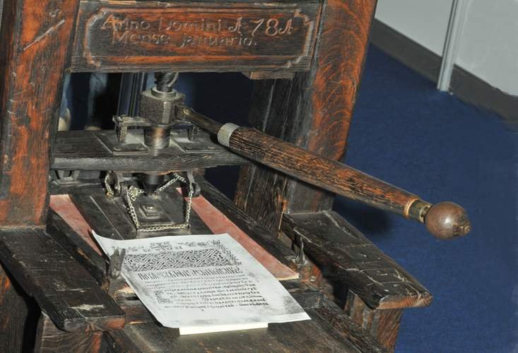 Macarie Ieromonahul - traducător și tipograf în limba neamului 265449