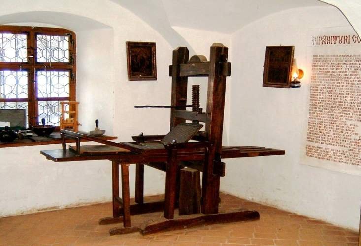 Macarie Ieromonahul - traducător și tipograf în limba neamului 265451