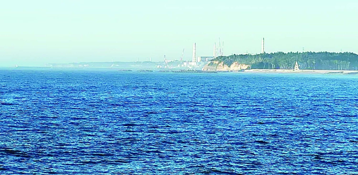 Apele reziduale radioactive  de la Fukushima, deversate  în Oceanul Pacific 265874