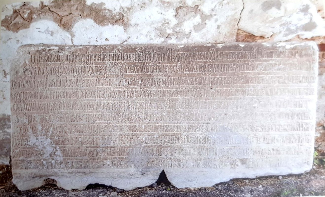 Fostul schit din Deleni, străjer de veacuri pe malul Oltului 266197