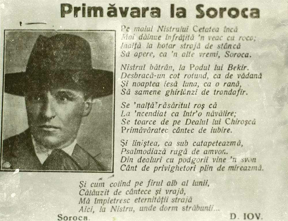 Scriitorul Dimitrie Iov - jertfă din dragoste de Basarabia 267062