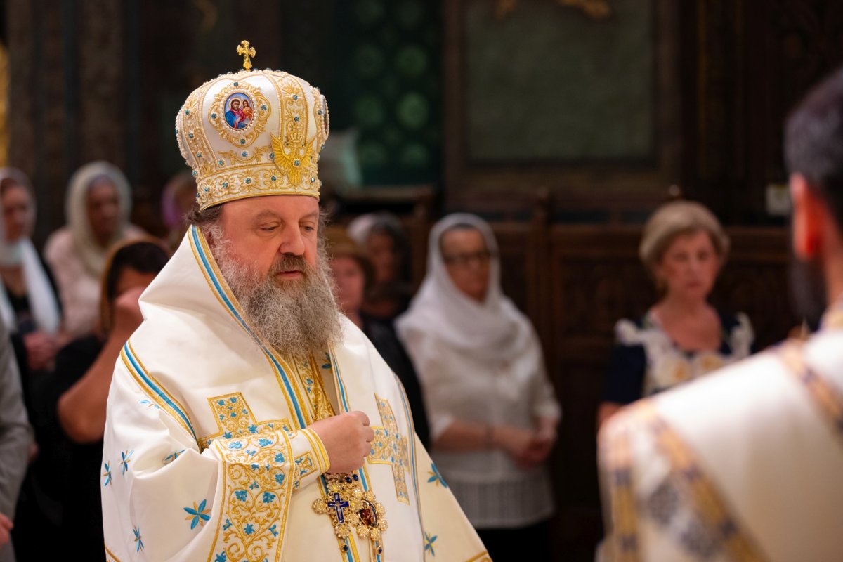 Sărbătoarea Nașterii Maicii Domnului pe Colina Bucuriei 267427