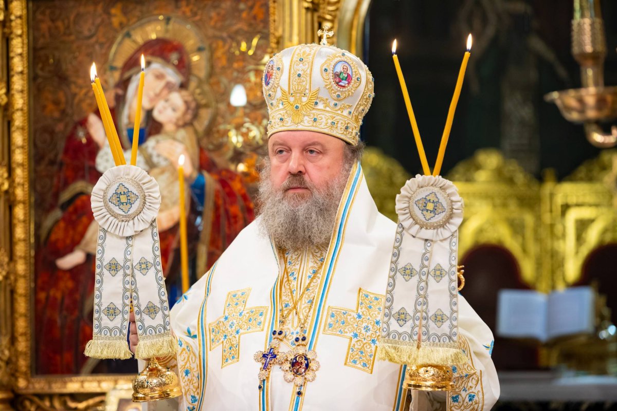 Sărbătoarea Nașterii Maicii Domnului pe Colina Bucuriei 267445