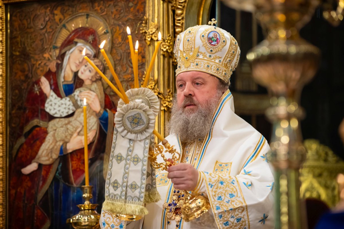 Sărbătoarea Nașterii Maicii Domnului pe Colina Bucuriei 267455