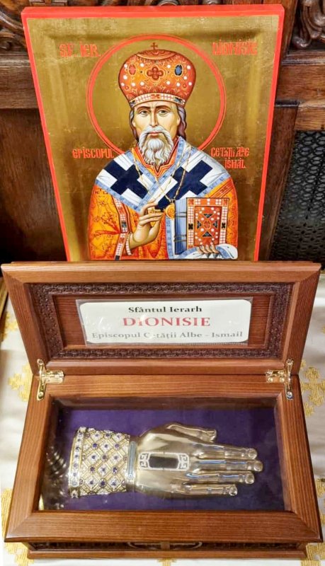 Duminica după Înălțarea Sfintei Cruci pe Colina Bucuriei 268524