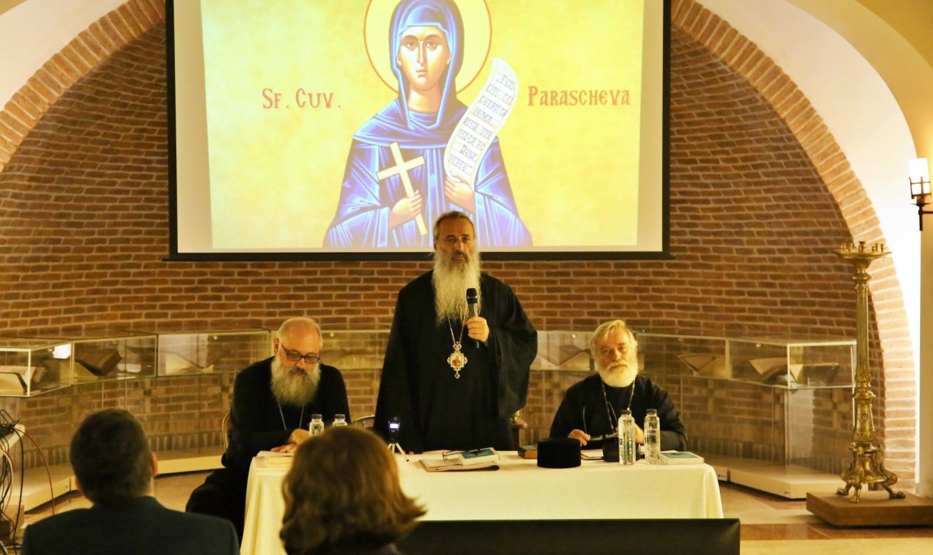 Simpozionul „Tradiția patristică în actualitate”, ediția a II-a 268562