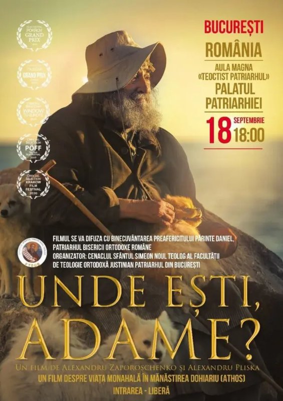 Premiera unui film despre viaţa monahală la Palatul Patriarhiei 268724