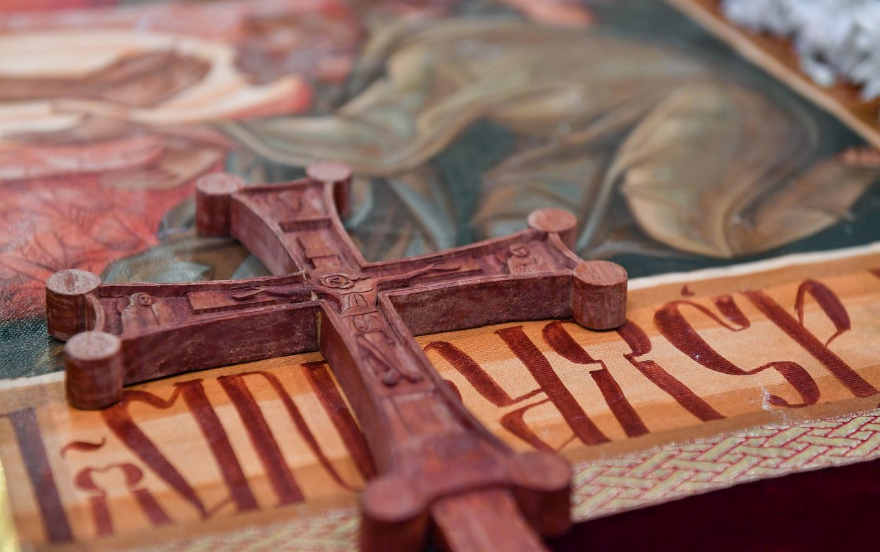 Prohodirea egoului 269090